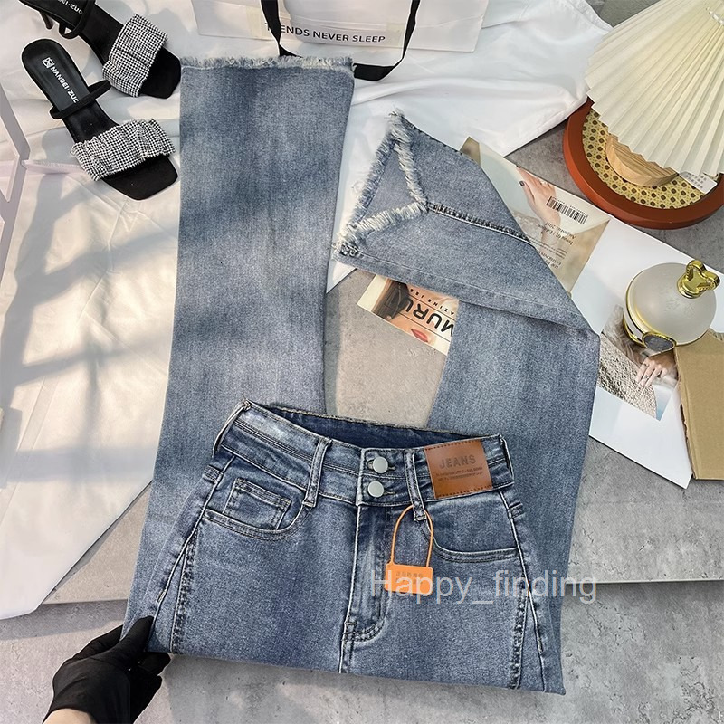 Flared Jeans for Women Spring and Autumn New High Waist Slimming Frayed Hem Floor-length Bell Bottoms Bootcut Pants for Petite Women