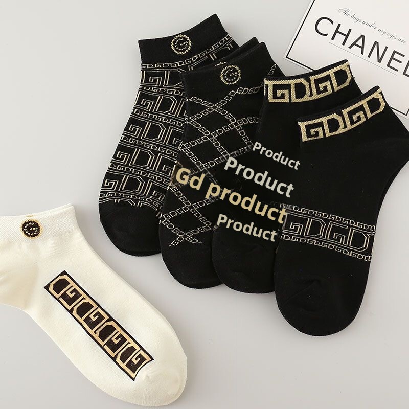 Summer Thin Deodorant Short Ins Versatile High Appearance Korean Style Cool Trend Low Cut Men's Boat Socks