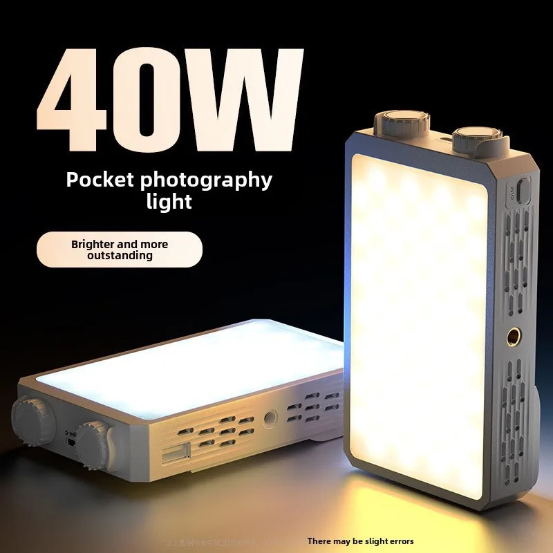 Portable LED video light 40W mini small portable fill with builtin rechargeable battery which can charge mobile phone PD 250729