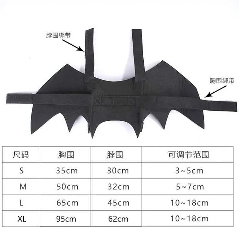 Pet Cat Bat Wings Cat Halloween Costume Puppy Collar Leads Cosplay Props Halloween Party Dress Up Accessories Pet SuppliesXJ250813