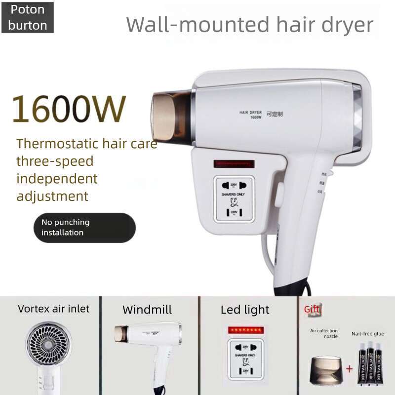 Hair Dryer For Home And Hotel Use Wall Mounted Three Adjustable Settings With Socket Constant Temperature Multi Functional