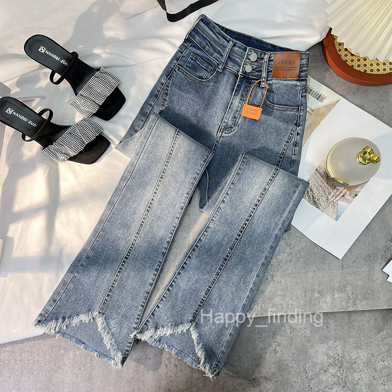 Flared Jeans for Women Spring and Autumn New High Waist Slimming Frayed Hem Floor-length Bell Bottoms Bootcut Pants for Petite Women