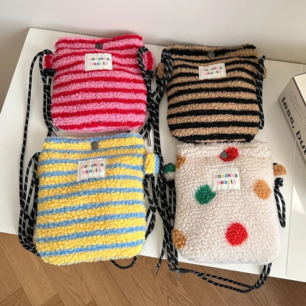 Fashion Plush Rainbow Polka Dot Cute Little Bag Pink Shoulder Crossbody Bag Women Shopping Storage Bag Portable Phone Pouch 250809