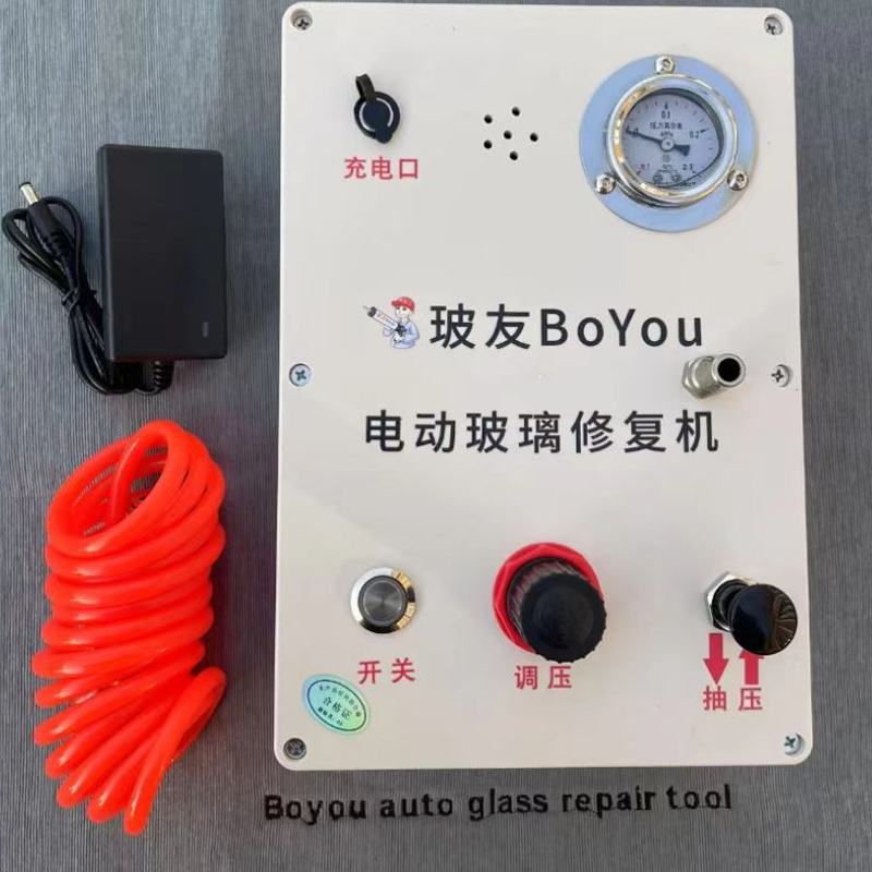 Car front windshield repair tool set, electric repair tool for repairing bull's eye cracks and fissures