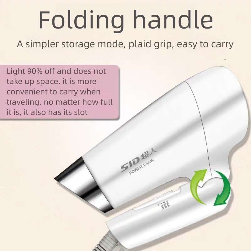 SID Super RD Student Portable Foldable For Home Dormitory Hair Blow Dryer