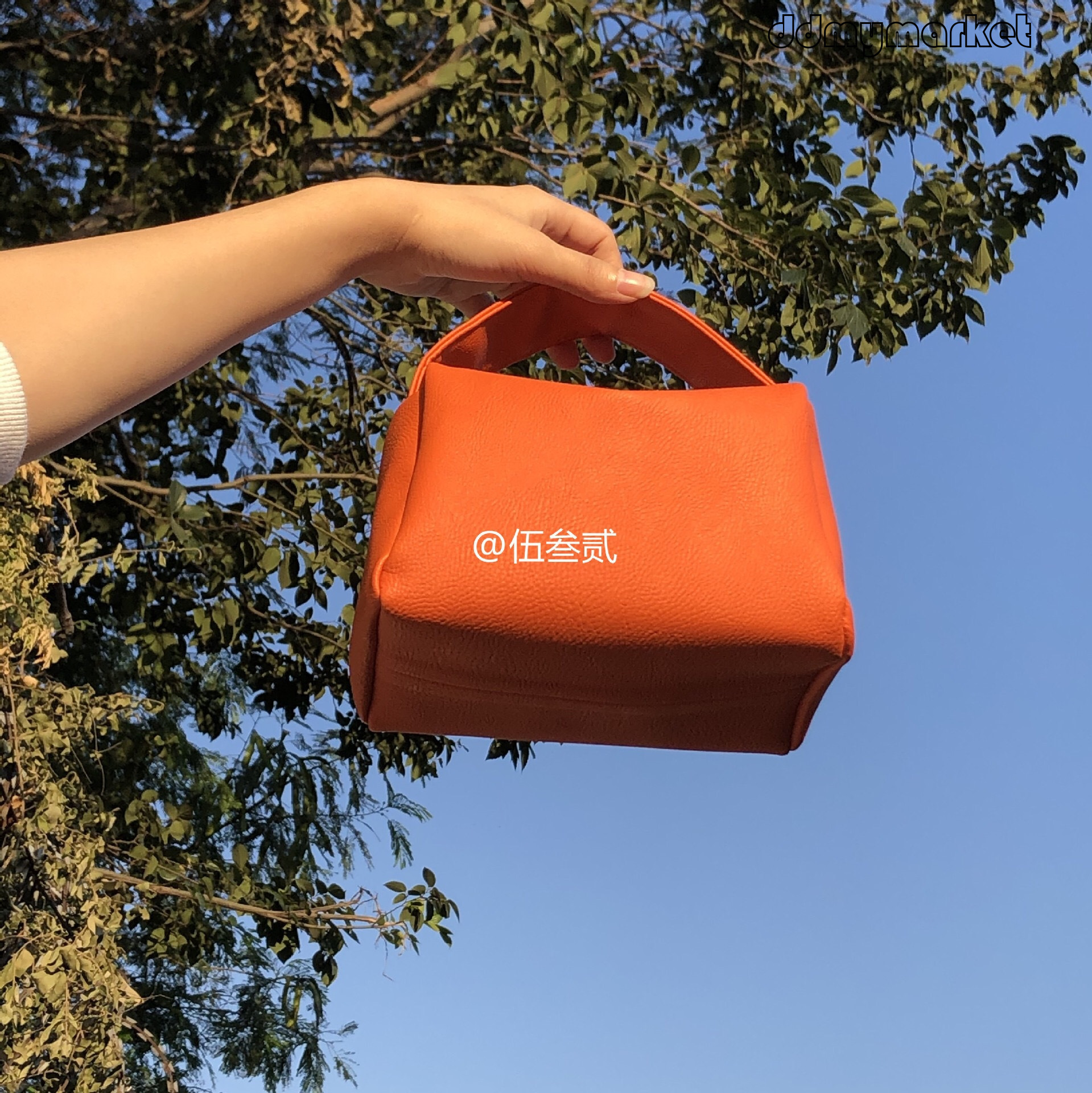 Summer Korean New Versatile 2024 Women's Stylish Solid Color Small Orange Square Lychee Pattern Tofu Bag ddmymarket