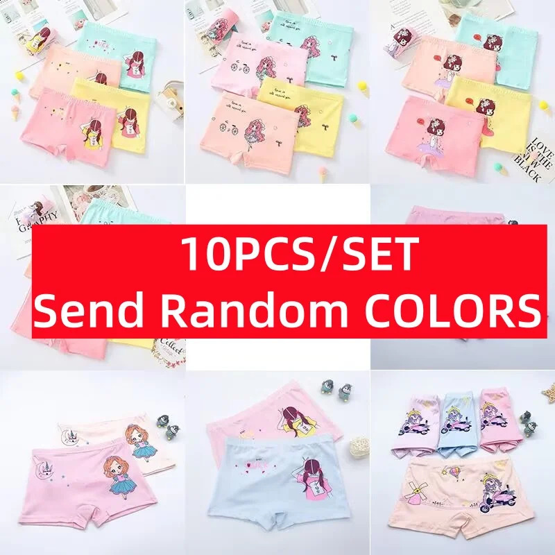 10PC Boys Girls Underwear Kids Milk Silk Boxer Cute Cartoon Training Boyshorts for Toddler Size 112 Years 250812