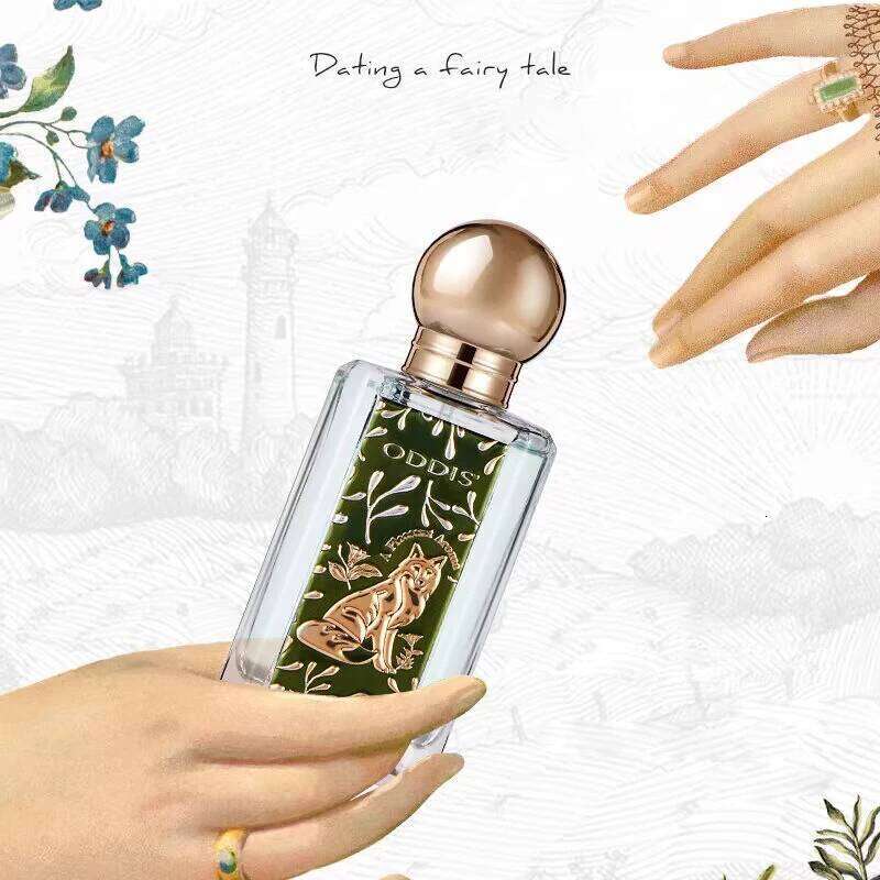 ODDIS Fairy Tale Women's Perfume Long-lasting Light Fragrance High-grade Fresh Natural Box Gift X250813