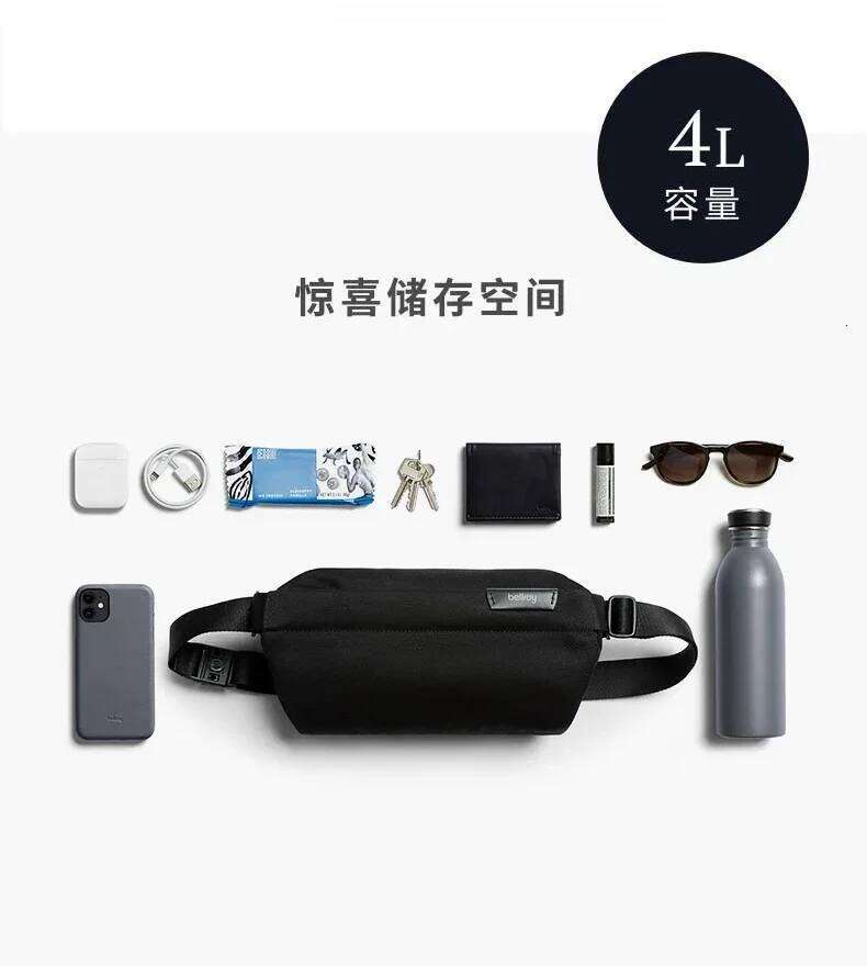 Bellroy Travel Sling Mini 4L Men's and Women's Waist Chest Commuting Casual Crossbody Shoulder Bag