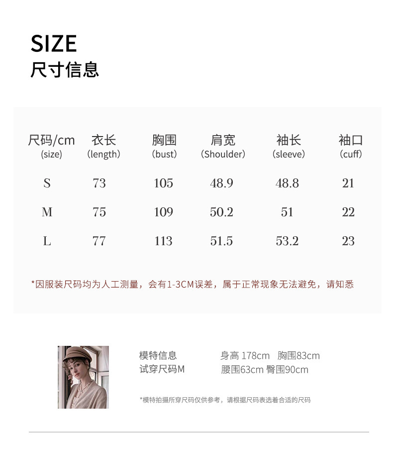 Tencel Natural Texture Long Sleeve Women's Shirt Jacket Autumn Winter French Style Elegant Waist Tie Linen Blouse
