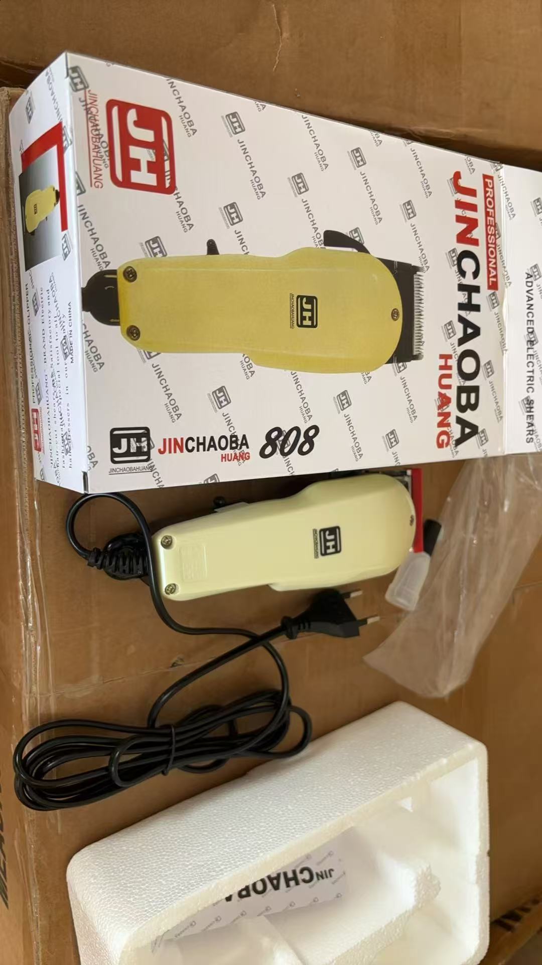 Electric Shavers Professional Cordless Hair Trimmer For Men Adjustable Rechargeable Clipper Cutting Machine Lithium Battery 230906