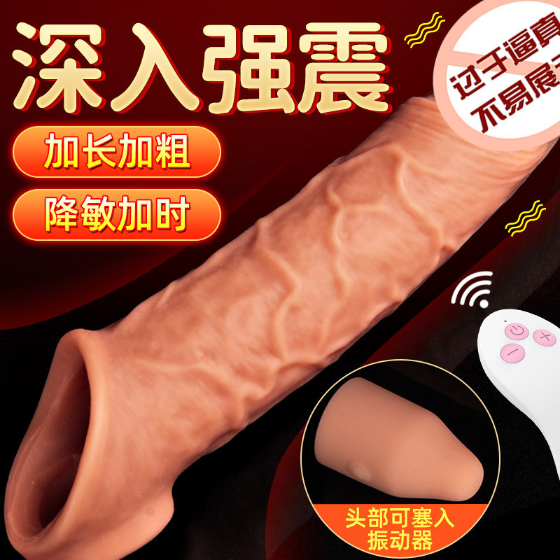 Vibrators Telescopic Vibrator for Women Female Vagina Anal Stimulator Thrusting Realistic Dildo Masturbation Sex Toys 2