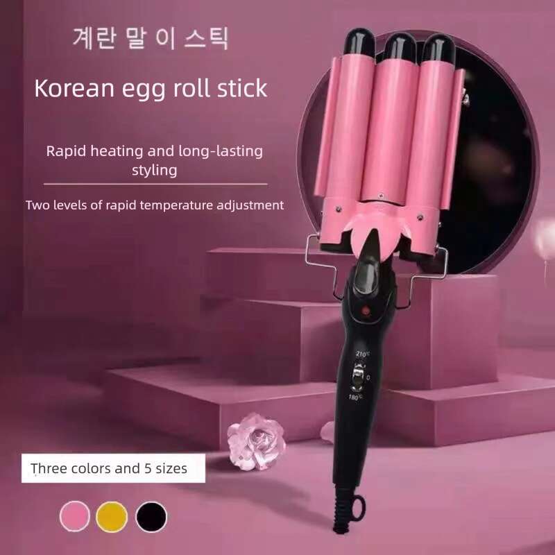 Three Bar Iron Automatic Curling Wand Egg Roll Artifact Wireless Straightening Comb Small Home Appliance Hair Straightener