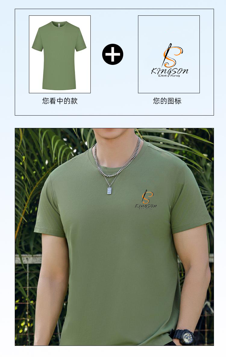 100 cloud jacquard sports quick drying customizable logo tshirt polyester fabric sports polo tshirt quick dry tshirt moisture wicking tee