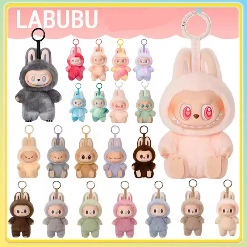 Labubu Doll Series Toys Cute Action Anime Dolls Children's Gifts V1 V2 V3 Third Generation Labubu