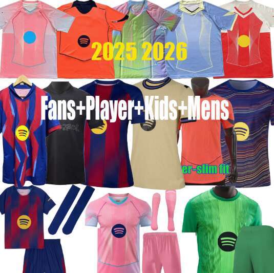 25 26 BARCEIOONA LOPEZ football jersey YAMAL BELLOLI OLMO GAVIRA LOPEZ KOUNSE RASHFORD TORRES jersey fans player football shirt Men Kids Kit sock Full sets XL 2XL