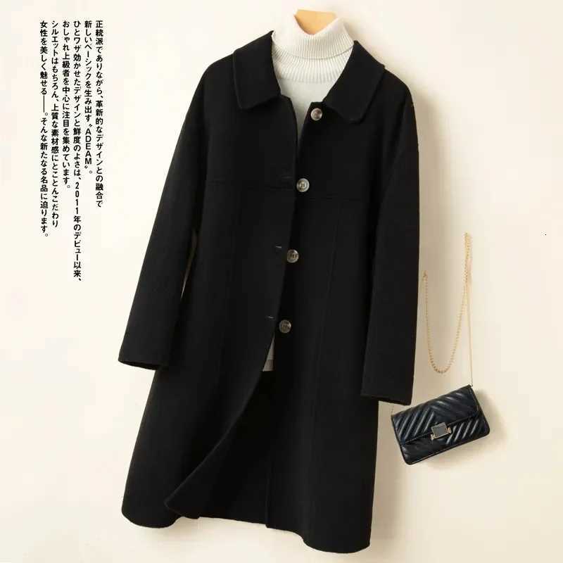 2025 Women Woolen Coat Autumn Winter Women Solid Color Jackets Woolen Blends Coats Female Korean Elegant Retro Apricot Outerwear Z250813