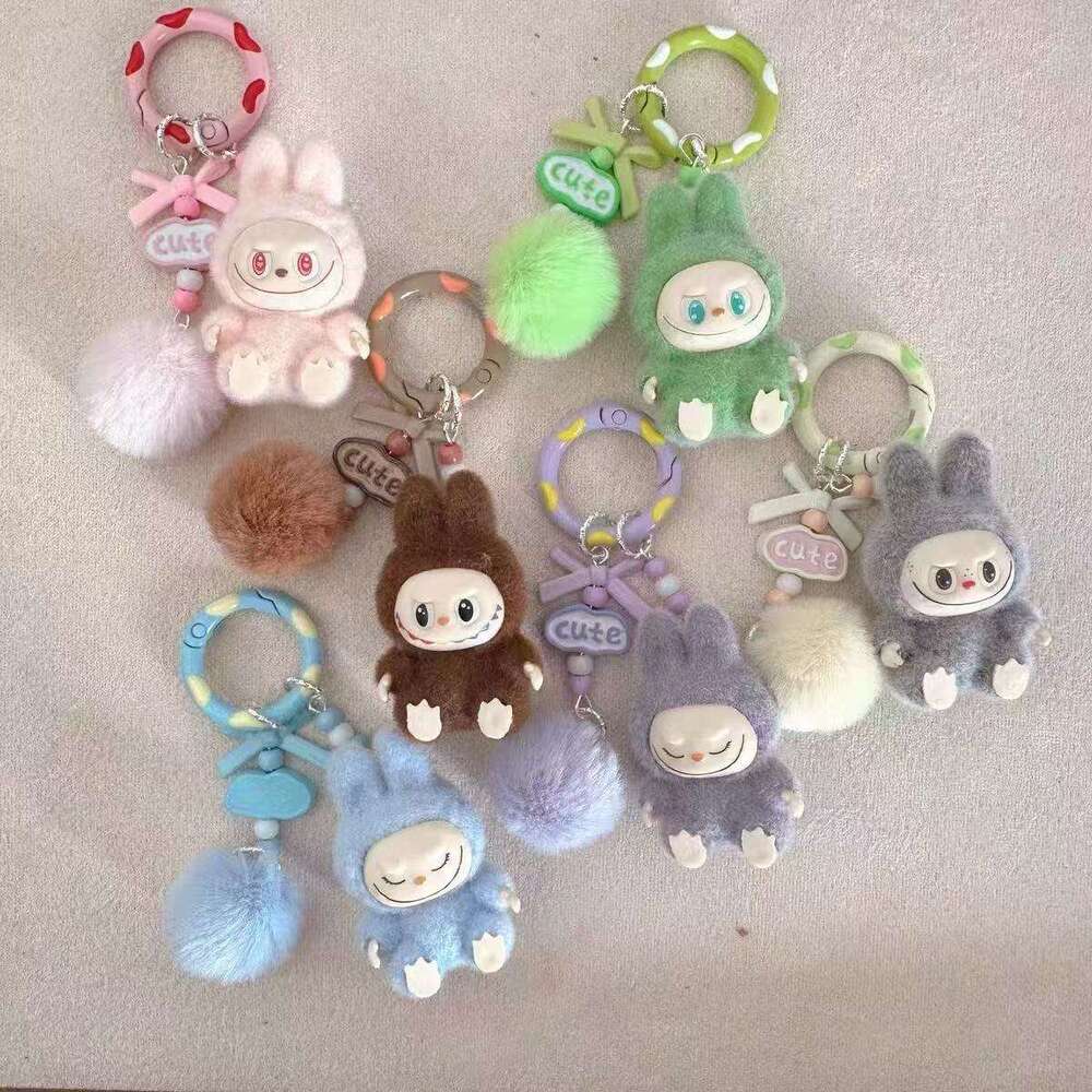 Cute Mini Flocked Labu Bag Couple Car Keychain Decoration Pendant Phone Chain