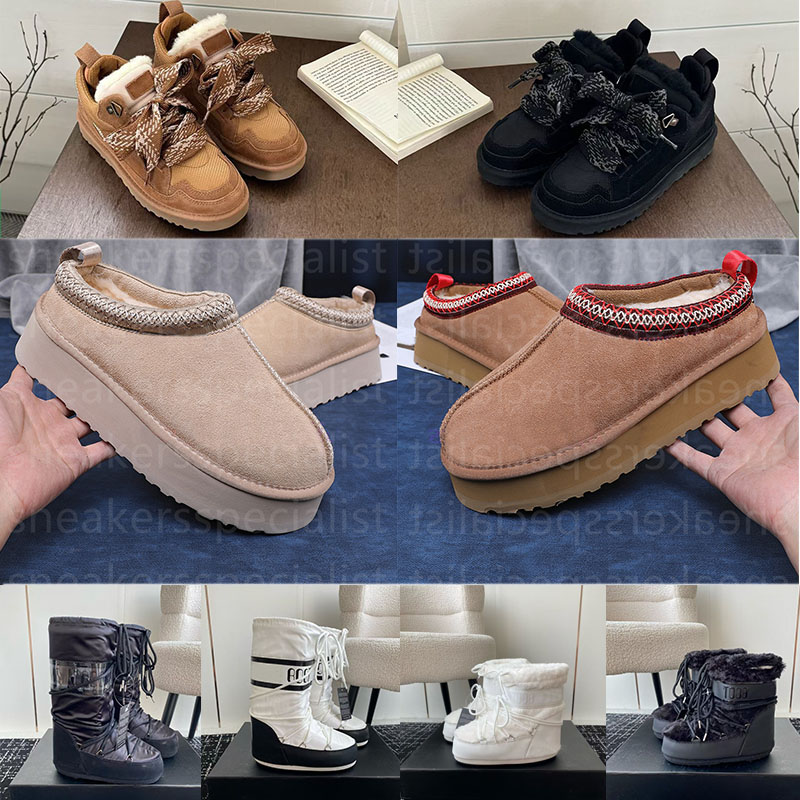 2025 Snow boots Casual shoes Designer Tazz Slippers Sand Trainer platform boot snow boots women ankle booties sheepskin mens womens winter shoe