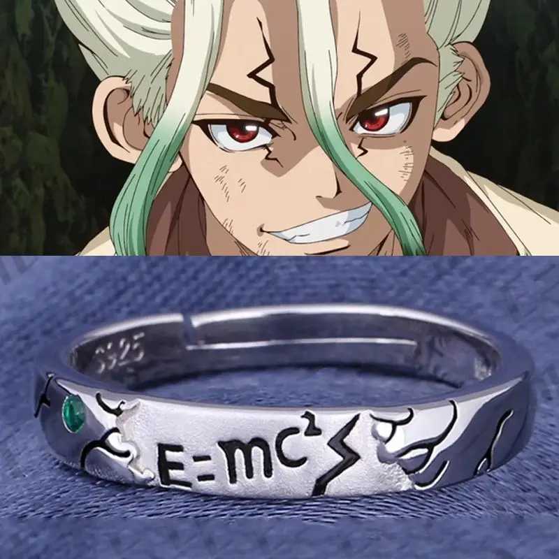 Anime Dr. Stone Ring Ishigami Senkuu Cosplay Unisex Adjustable Opening Rings Jewelry Props Accessories Gifts W250812
