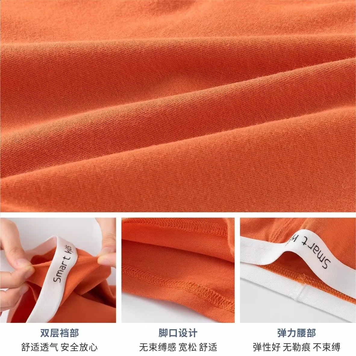 5pcs 312T Kids Boxer Solid Color Classics Boy Underwear Soft Cotton Student Shorts Pants Innerwear 250812