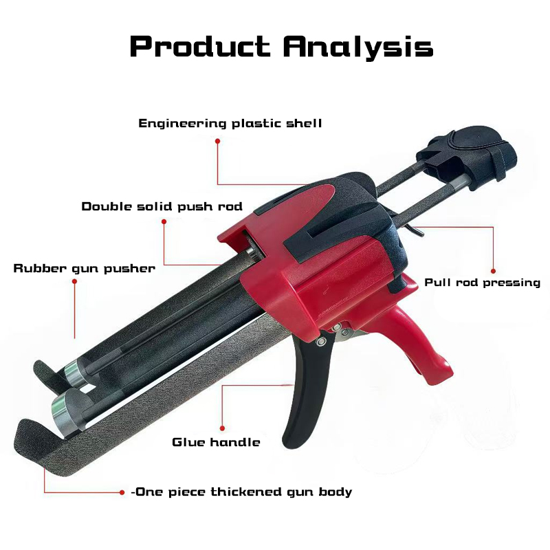 AB glue gun 2:1 two-component Henkel 5055 5065 5075 special manual push glue gun