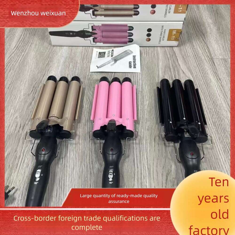 Three Bar Iron Automatic Curling Wand Egg Roll Artifact Wireless Straightening Comb Small Home Appliance Hair Straightener