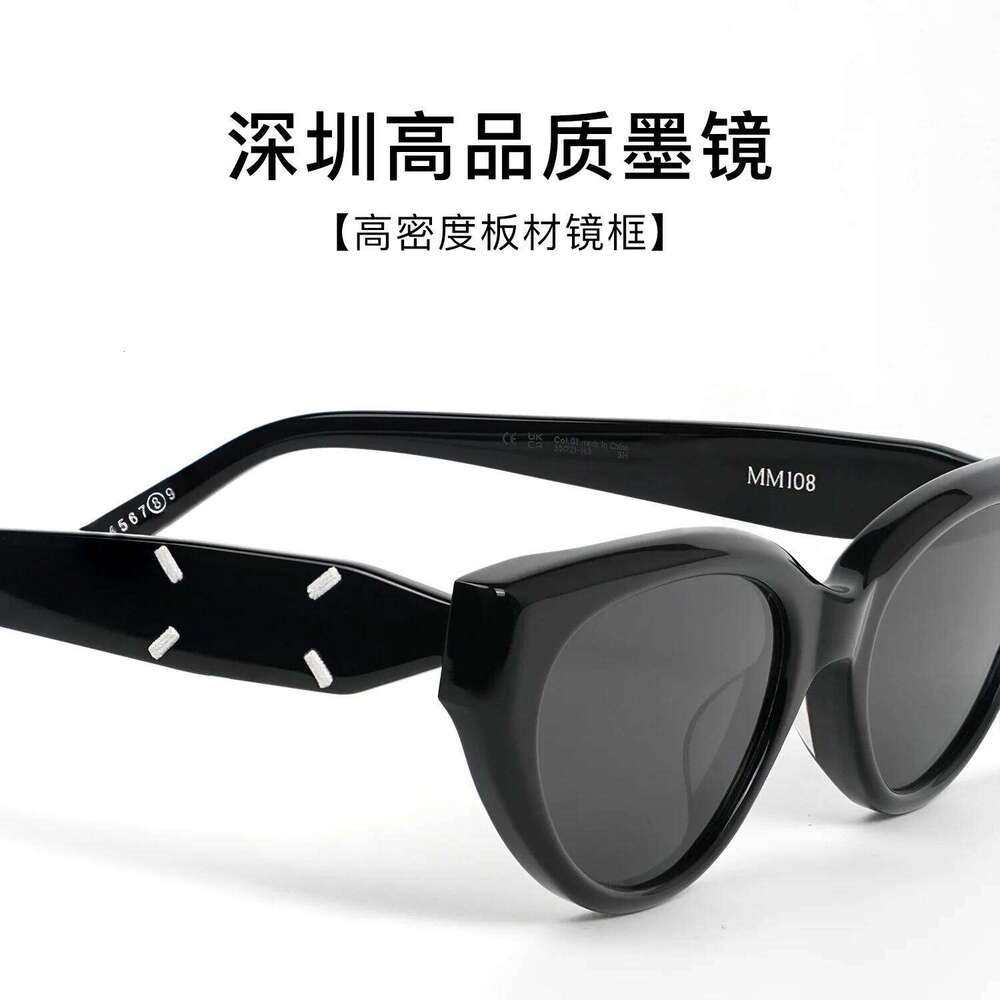 Cat Eye Polarized Men Women Retro High Quality Nylon UV Protection Brand Acetate Sunglasses