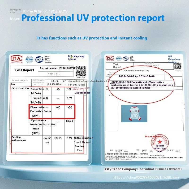 Instant Cooling Dog Vest for Summer - Ice Silk UV Protection Outfit for Puppy Small Breeds Chihuahua Poodle Lightweight BreathableXJ250813