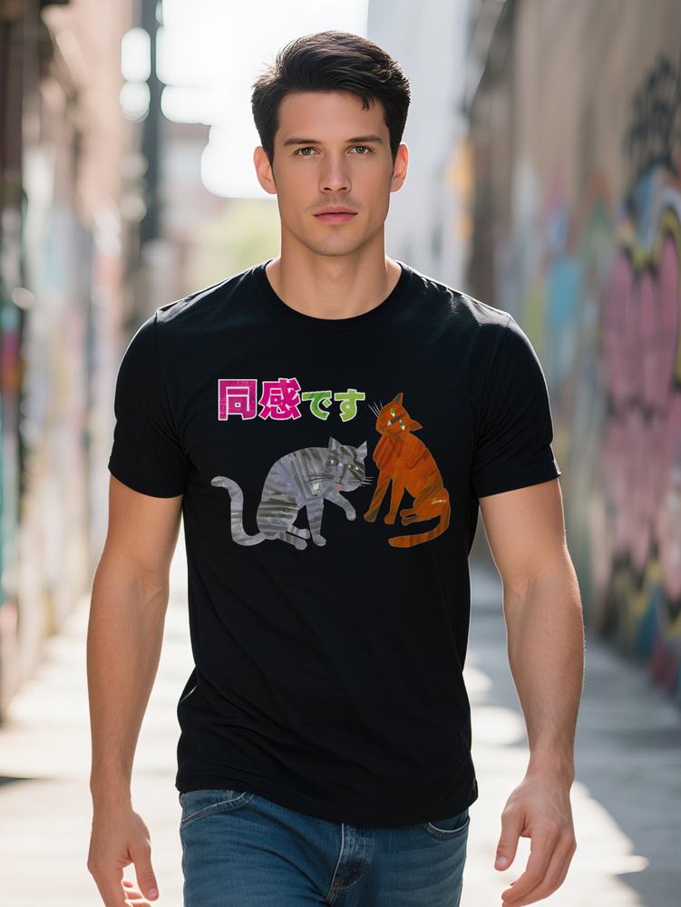 Men S Casual Round Neck T-Shirt Cute Print I Love My Graphic Black with Colorful Illustrations Lightweight Summer