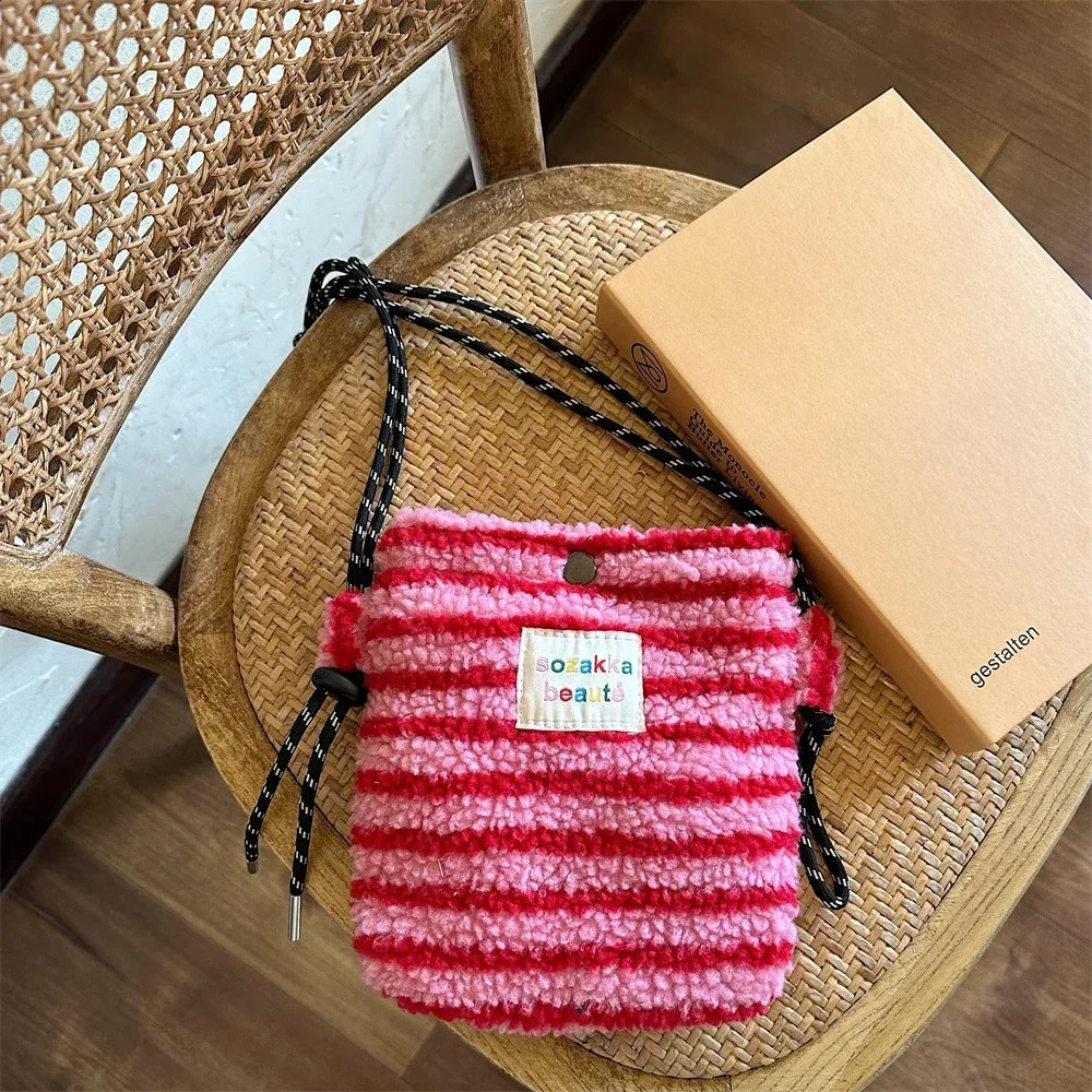 Fashion Plush Rainbow Polka Dot Cute Little Bag Pink Shoulder Crossbody Bag Women Shopping Storage Bag Portable Phone Pouch 250809