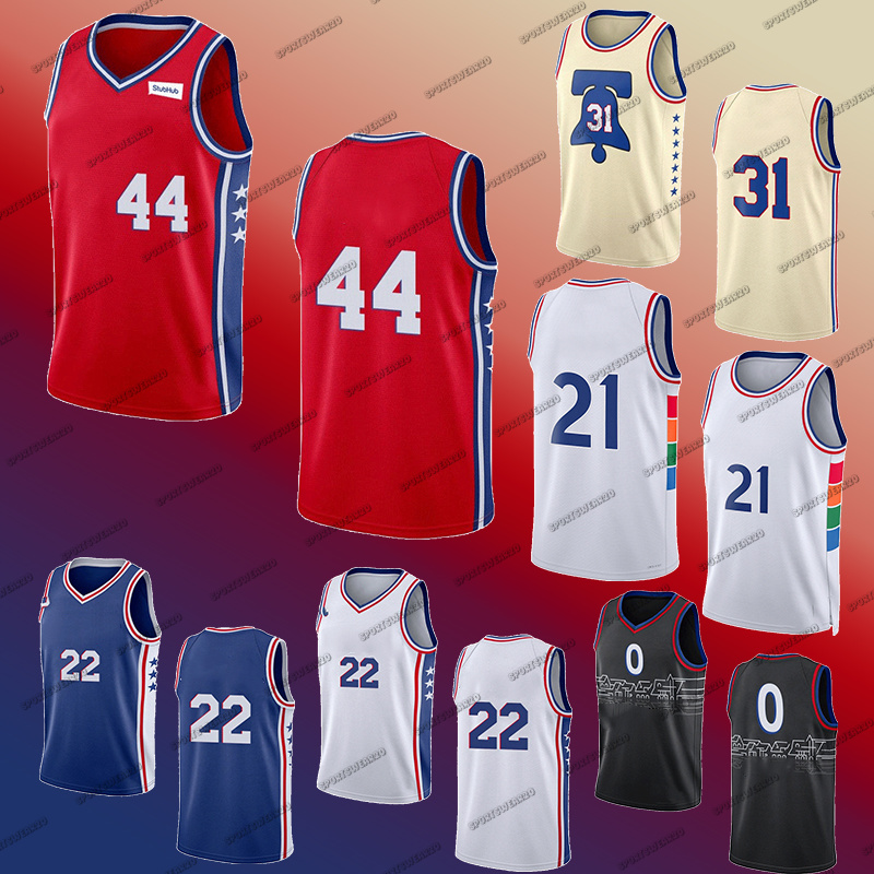 2024 76ersS Tyrese Maxey Jared McCain Kelly Oubre Jr. Guerschon Yabusele Caleb Martin Andre Drummond Basketball Jerseys