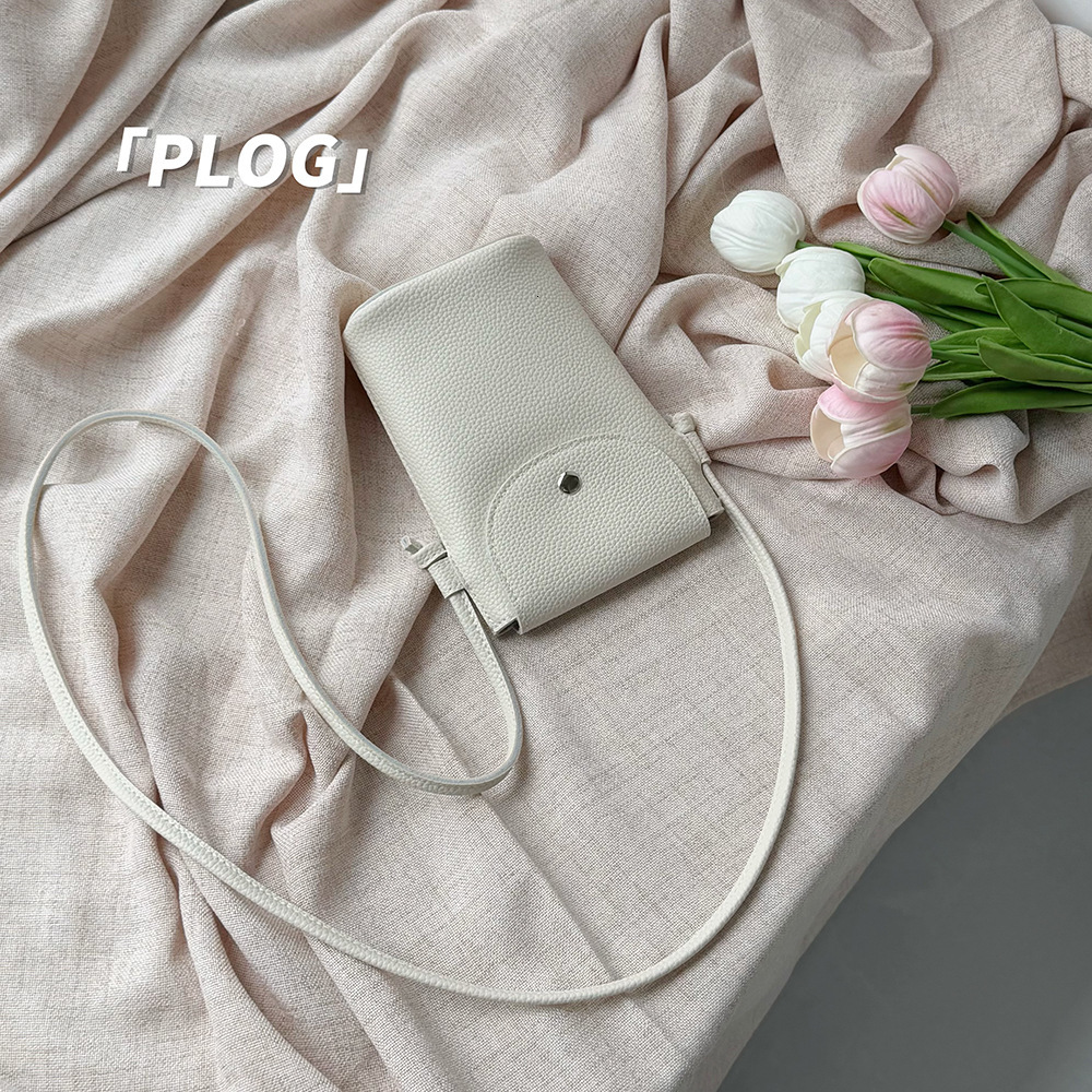 2025 Simple Leather Solid Color Phone for Women Versatile Crossbody Shoulder Sweet Mini Cover French Fries Bag ddmymarket