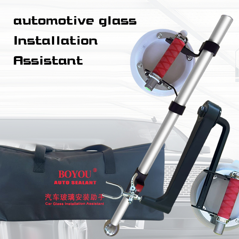 Windshield installation assistant, lightweight single person installation tool for car glass, glass installation auxiliary tool bracket
