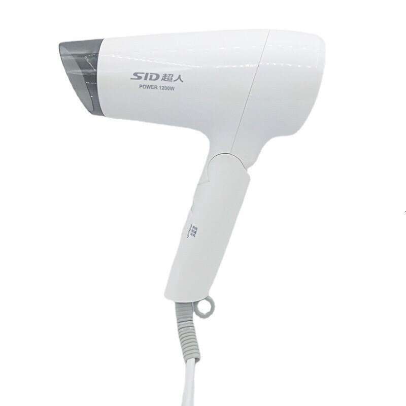 SID Super RD Student Portable Foldable For Home Dormitory Hair Blow Dryer