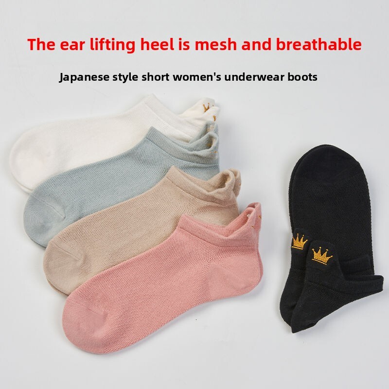 Crown Boat Socks for Women, Mesh Summer Thin Trendy Shallow Mouth Short Tube Socks, Jacquard Style, Breathable, Non-Embroidered, Odor-Resistant