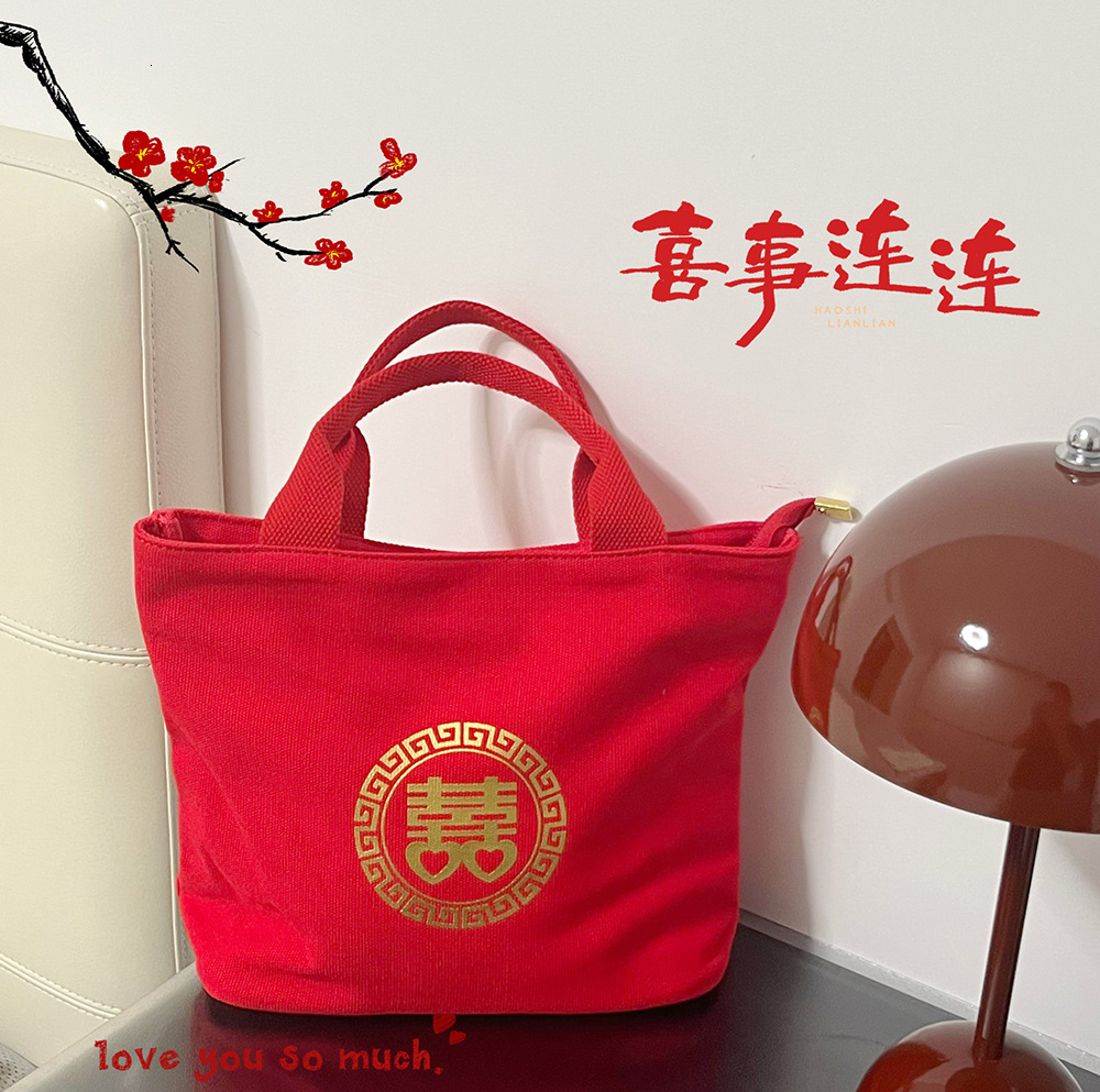 Red Chinese Style Double Happiness Souvenir Zipper Canvas Traditional Wedding Bag ddmymarket