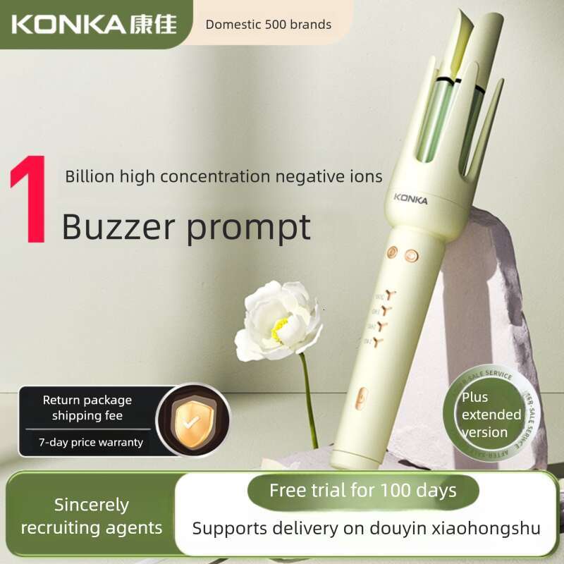 Premium Selection Konka Negative Ion Electric Automatic Lazy Magic Curling Iron Long Lasting
