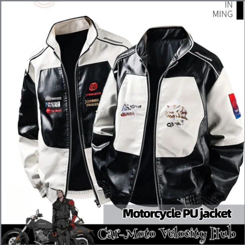 Motorcycle Pu Jacket Racing Suit Leather Jacket Embroidered Thick Leather Pu Baseball Suit Couple Jacket Motorcycle Flight 250811