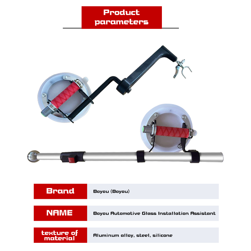 Windshield installation assistant, lightweight single person installation tool for car glass, glass installation auxiliary tool bracket