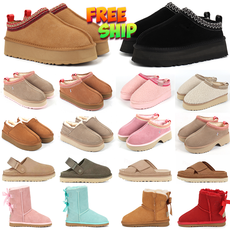 Free Shipping tazz Australia tasman slippers designer boots womens snow boot winter boot classic ultra mini classic short boot ankle half booties