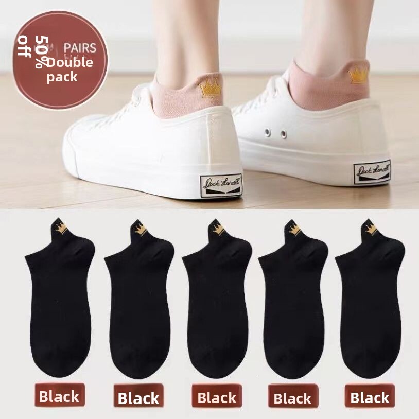 Crown Boat Socks for Women, Mesh Summer Thin Trendy Shallow Mouth Short Tube Socks, Jacquard Style, Breathable, Non-Embroidered, Odor-Resistant