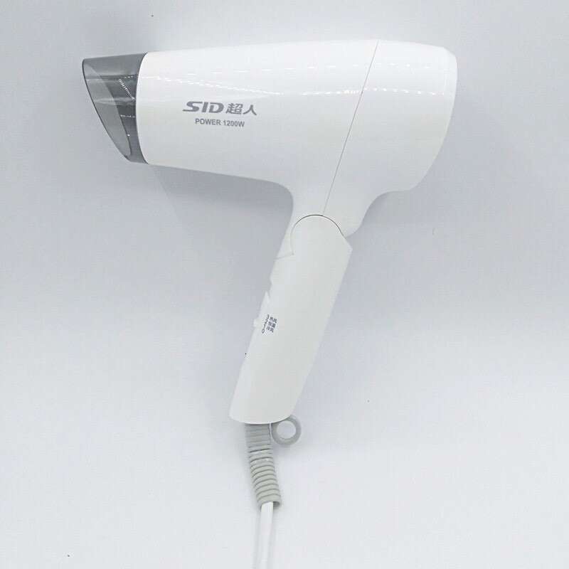 SID Super RD Student Portable Foldable For Home Dormitory Hair Blow Dryer