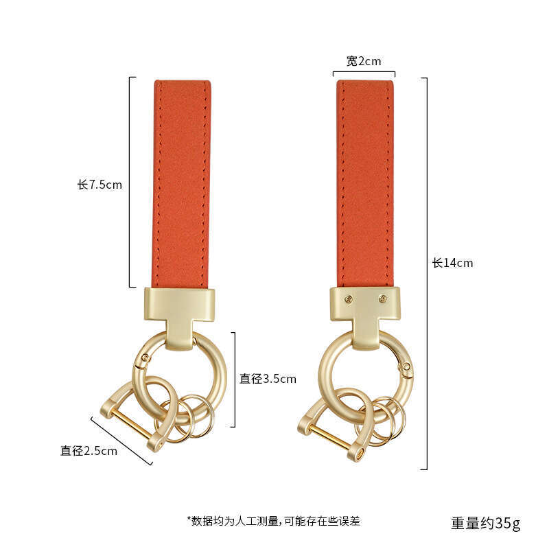 High-end Suede T-shaped Car Keychain Leather Couple Bag Pendant Engraving Anti-lost License Plate Key Ring