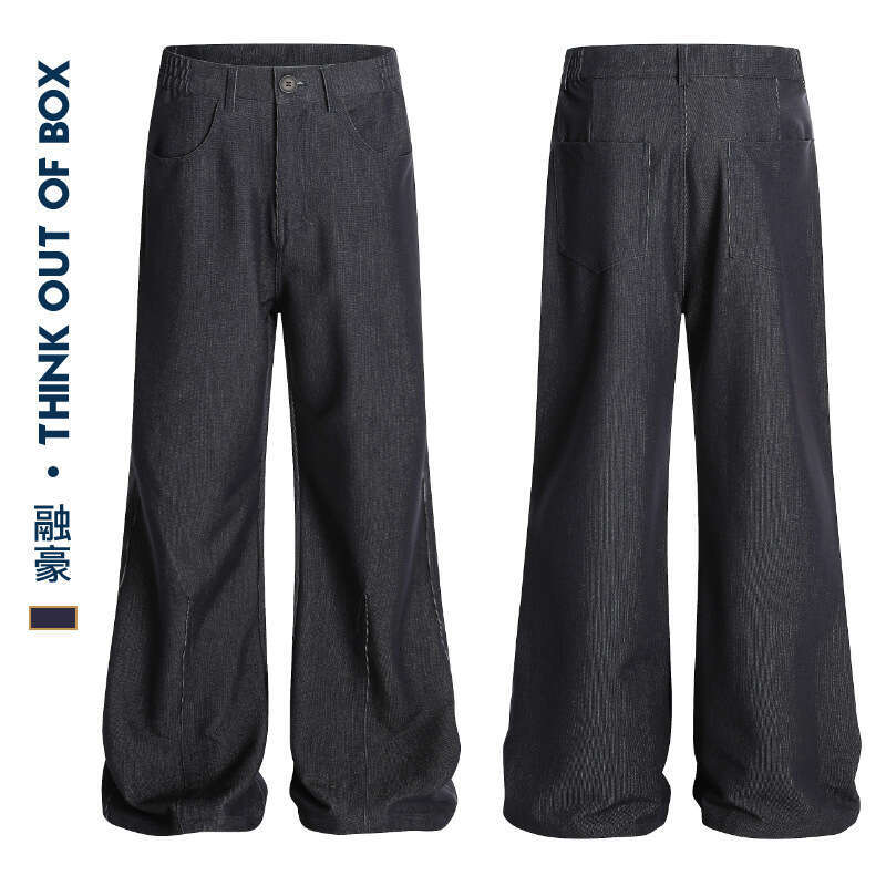 American Street Design Niche Flared Jeans Soft Personality Slim Fit Trendy High-End Couple Style B5