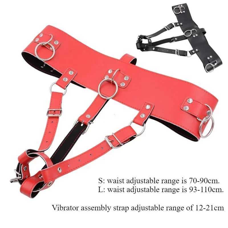 BDSM Leather AV Wand Vibrator Holder Harness for Women Forced Orgasm Sex Suit Lingerie Bondage Restraints Chastity Belt Adult Games W250813