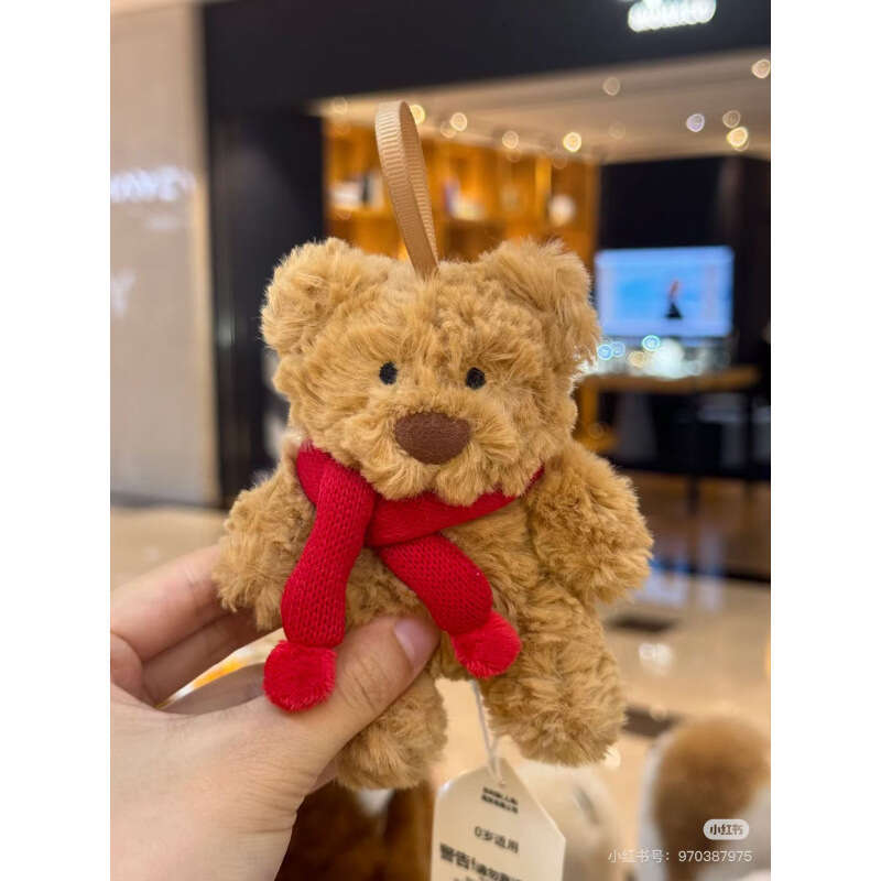---Pendant/Ornament Series Collection Plush Toy Doll Comfort Gift for Girls