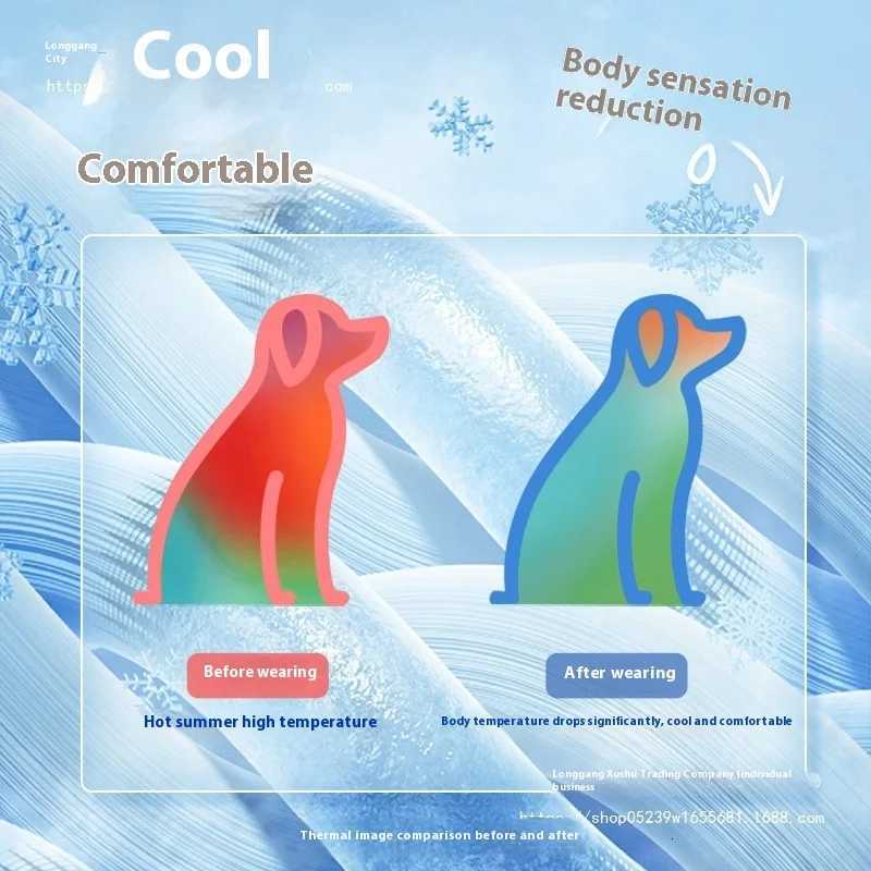 Instant Cooling Dog Vest for Summer - Ice Silk UV Protection Outfit for Puppy Small Breeds Chihuahua Poodle Lightweight BreathableXJ250813