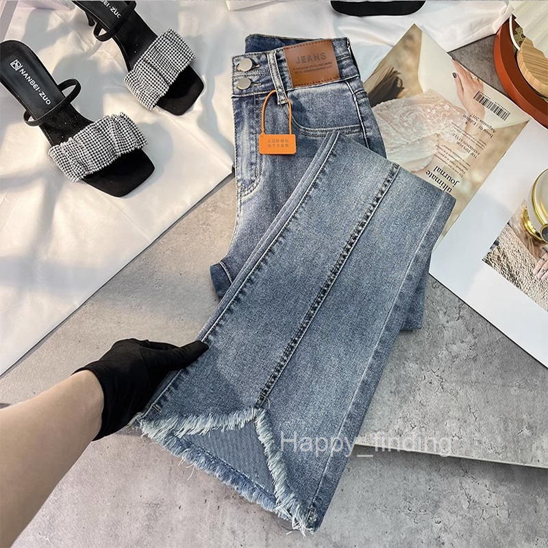Flared Jeans for Women Spring and Autumn New High Waist Slimming Frayed Hem Floor-length Bell Bottoms Bootcut Pants for Petite Women