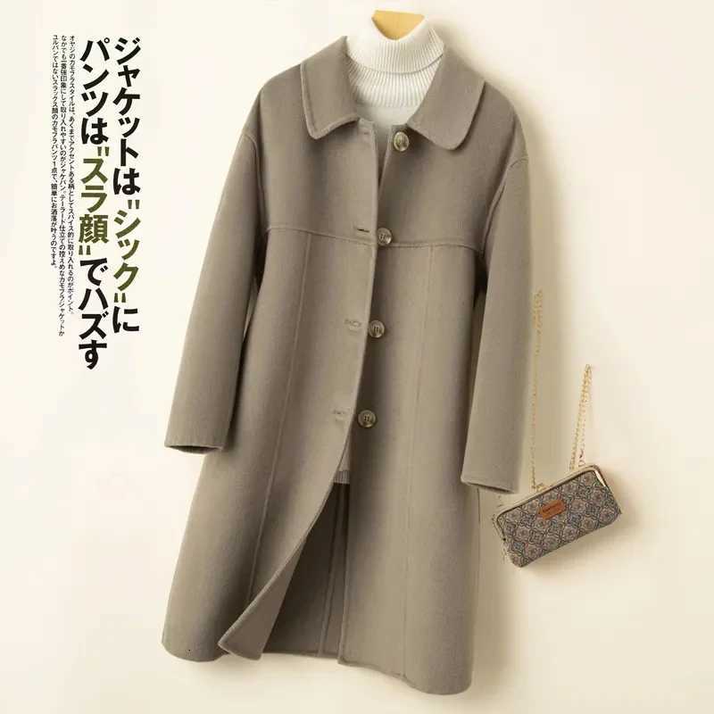 2025 Women Woolen Coat Autumn Winter Women Solid Color Jackets Woolen Blends Coats Female Korean Elegant Retro Apricot Outerwear Z250813